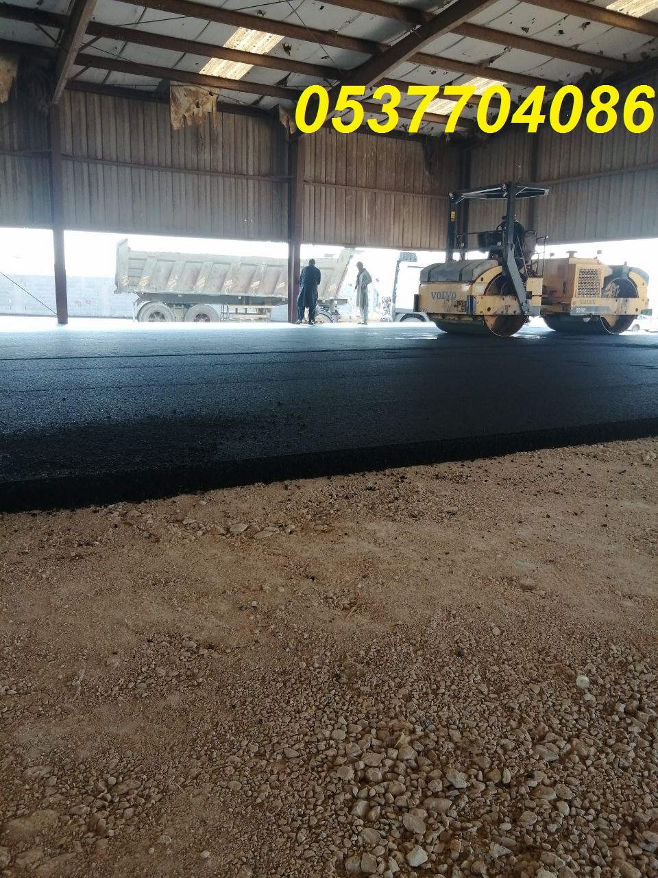 مقاول اسفلت بالرياض ، حفر و سفلتة الطرق بالرياض 0537704086