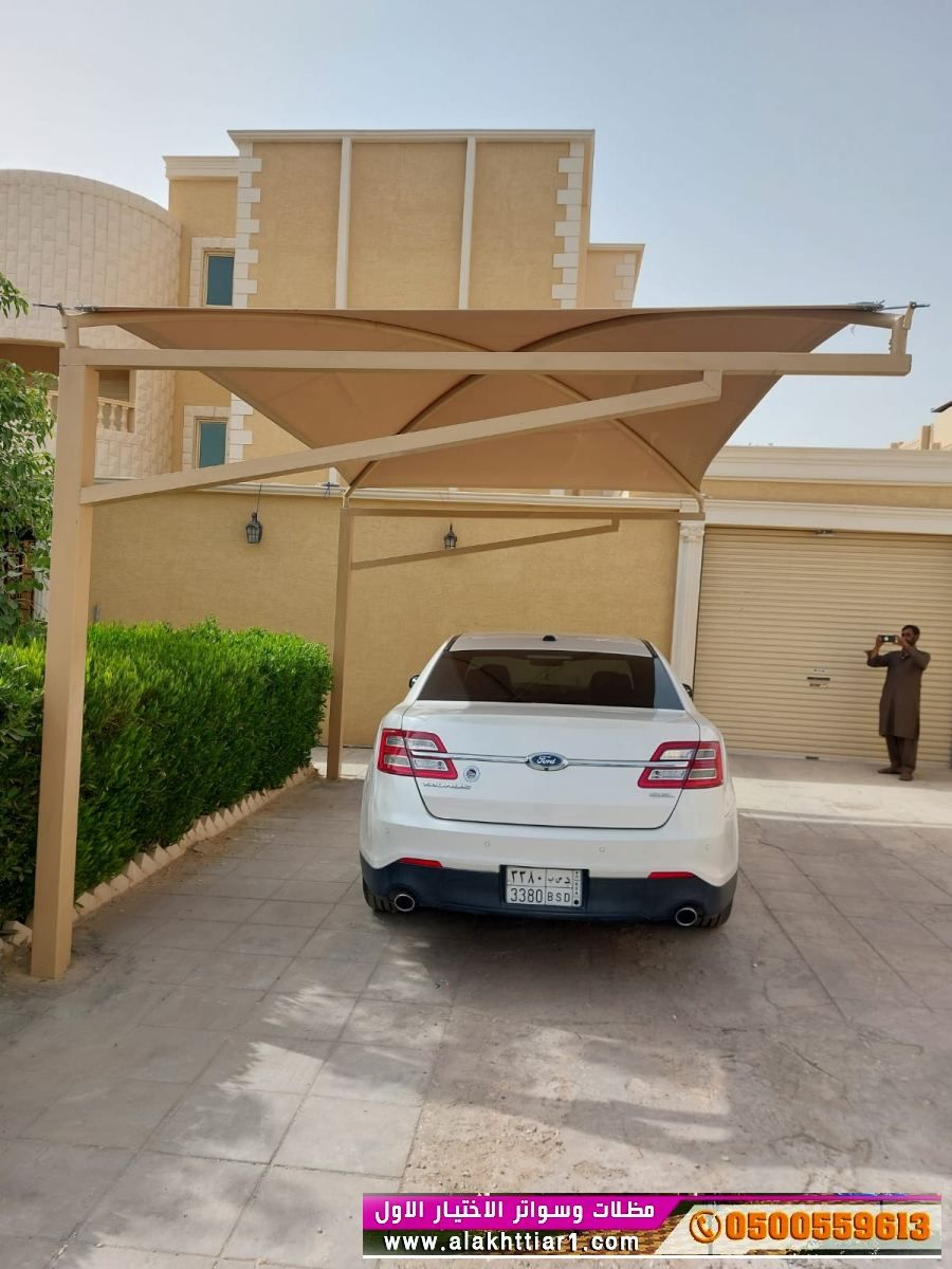 تركيب مظلات السيارات ,  سواتر و مظلات  الاختيار الاول www.alaktiar.com مظلات وسواتر  موقعناالرياض شارع التخصصي,هناجر