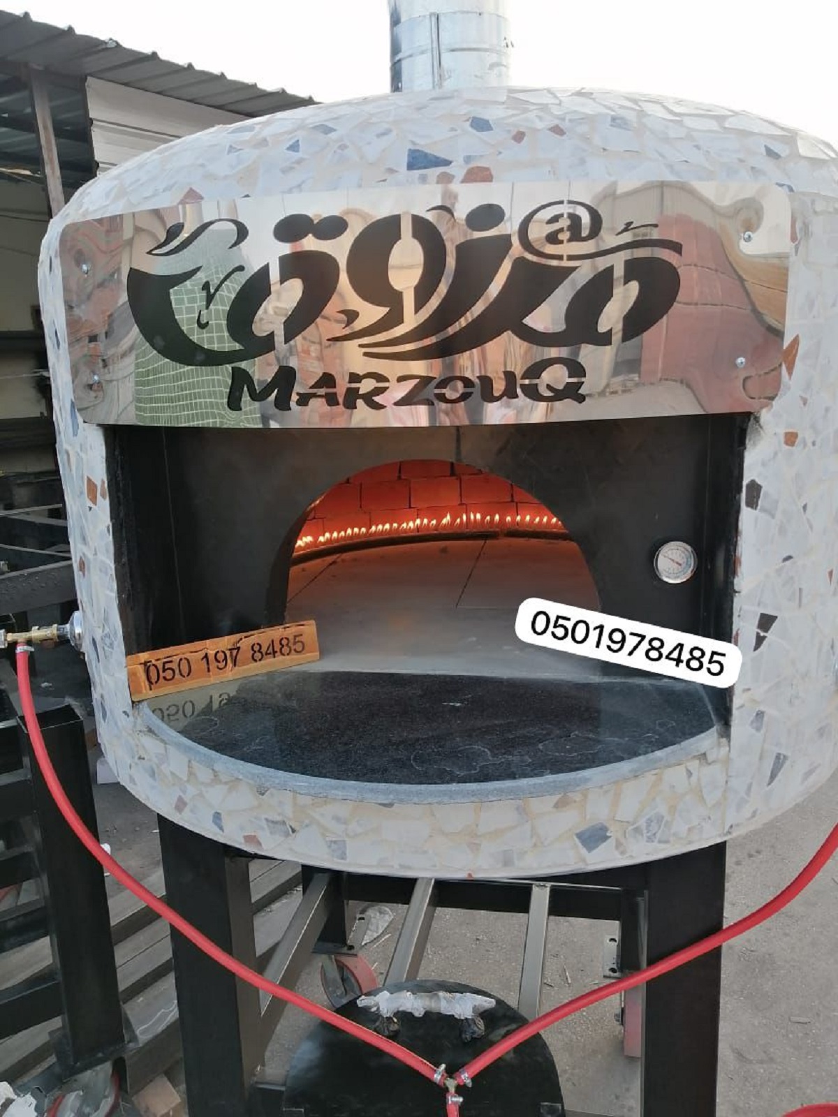 مصنع افران بيتزا ايطالي