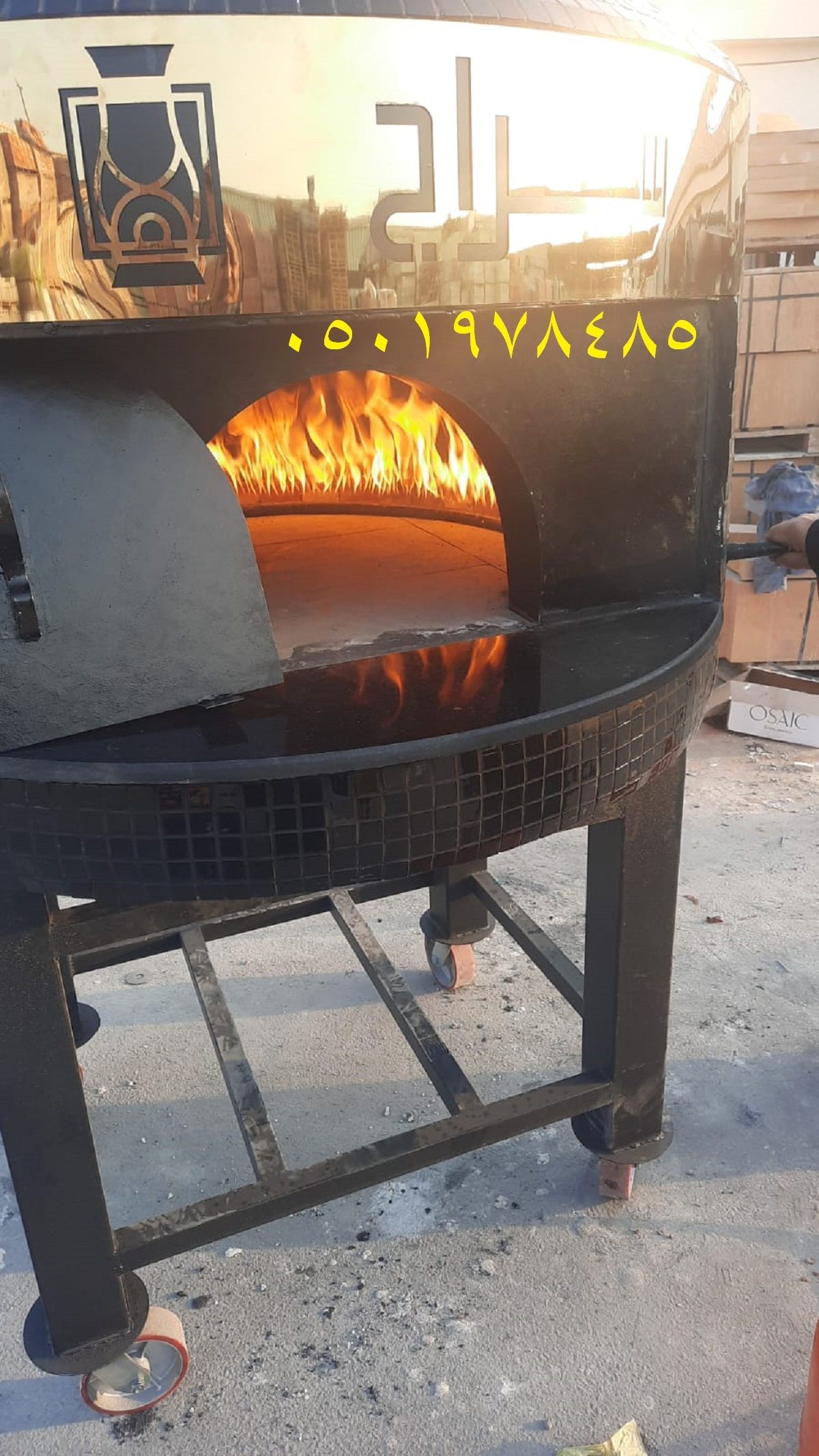 مصنع افران نابولي