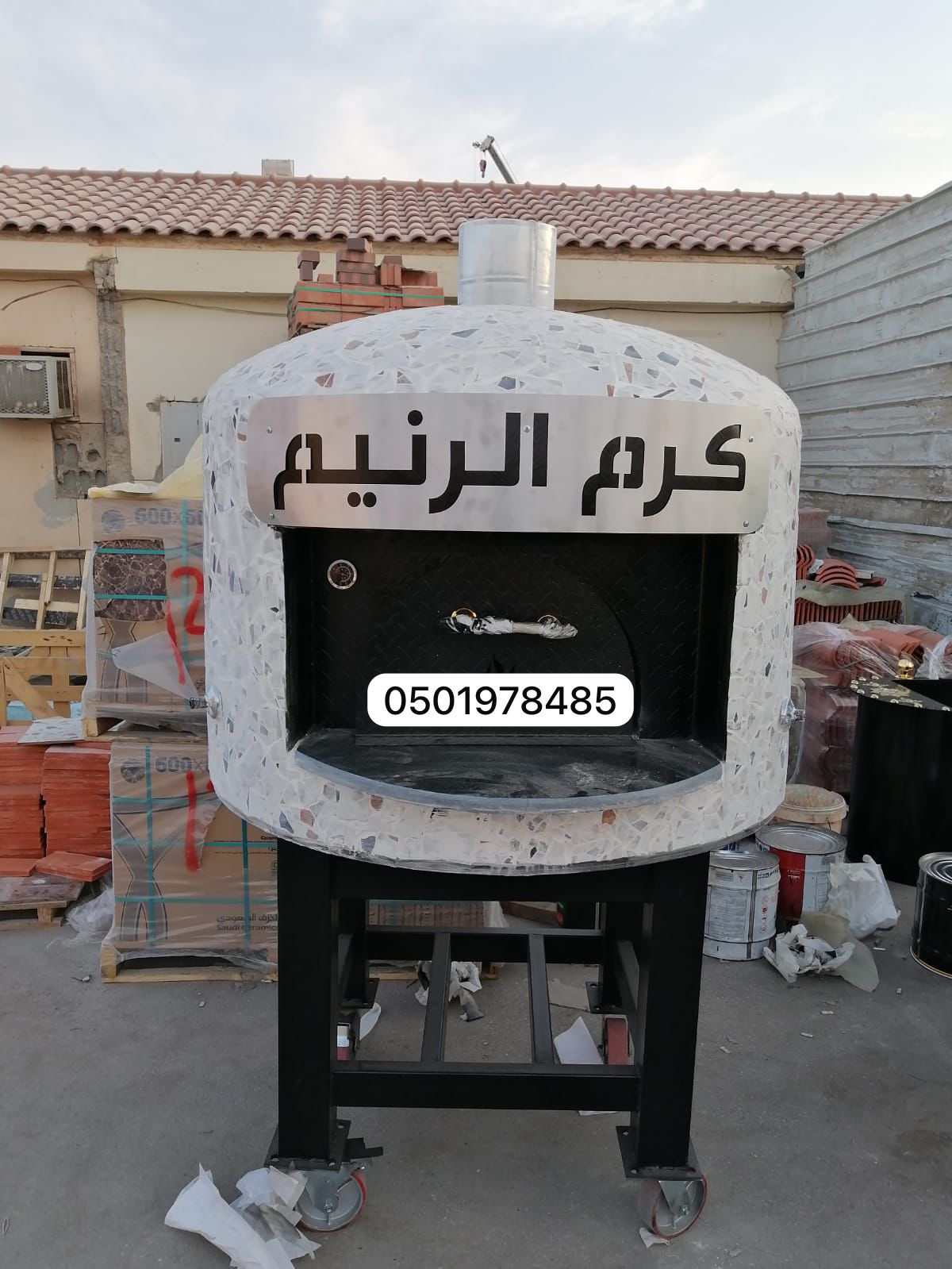 مصنع افران نابولي