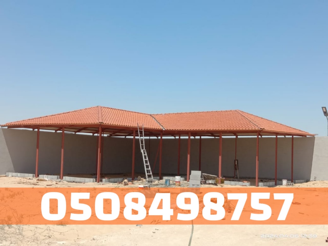 أسقف قرميد وأعمال تشطيب فاخر في الأحساء والهفوف | 0508498757