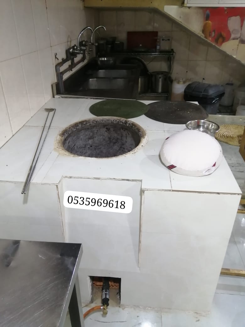 افران حديثة   افران الدمام