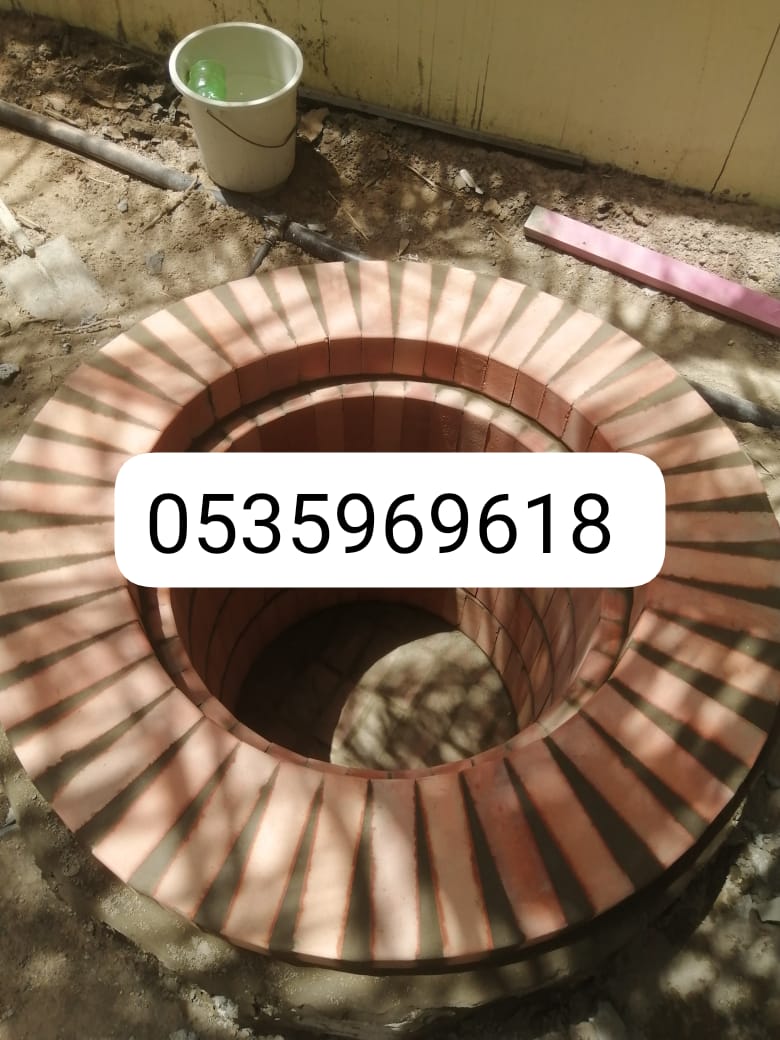 افران حديثة   افران الدمام