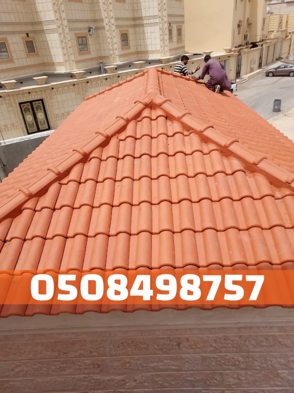 تصميم وتركيب قرميد في الأحساء والهفوف | فني قرميد محترف 0508498757