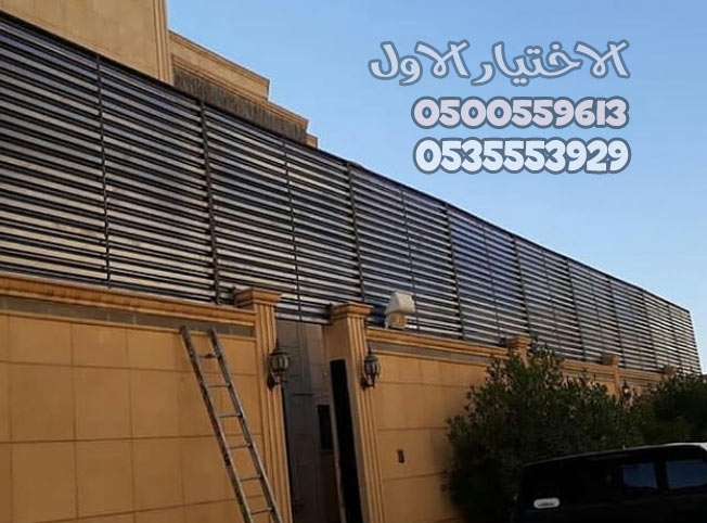 مظلات وسواتر الاختيار الاول مظلات مواقف السيارات بالرياض تركيب برجولات للحدائق حديثه بمجال مظلات وسواتر التخصصي ارخص الاسعار حصرية بالرياض