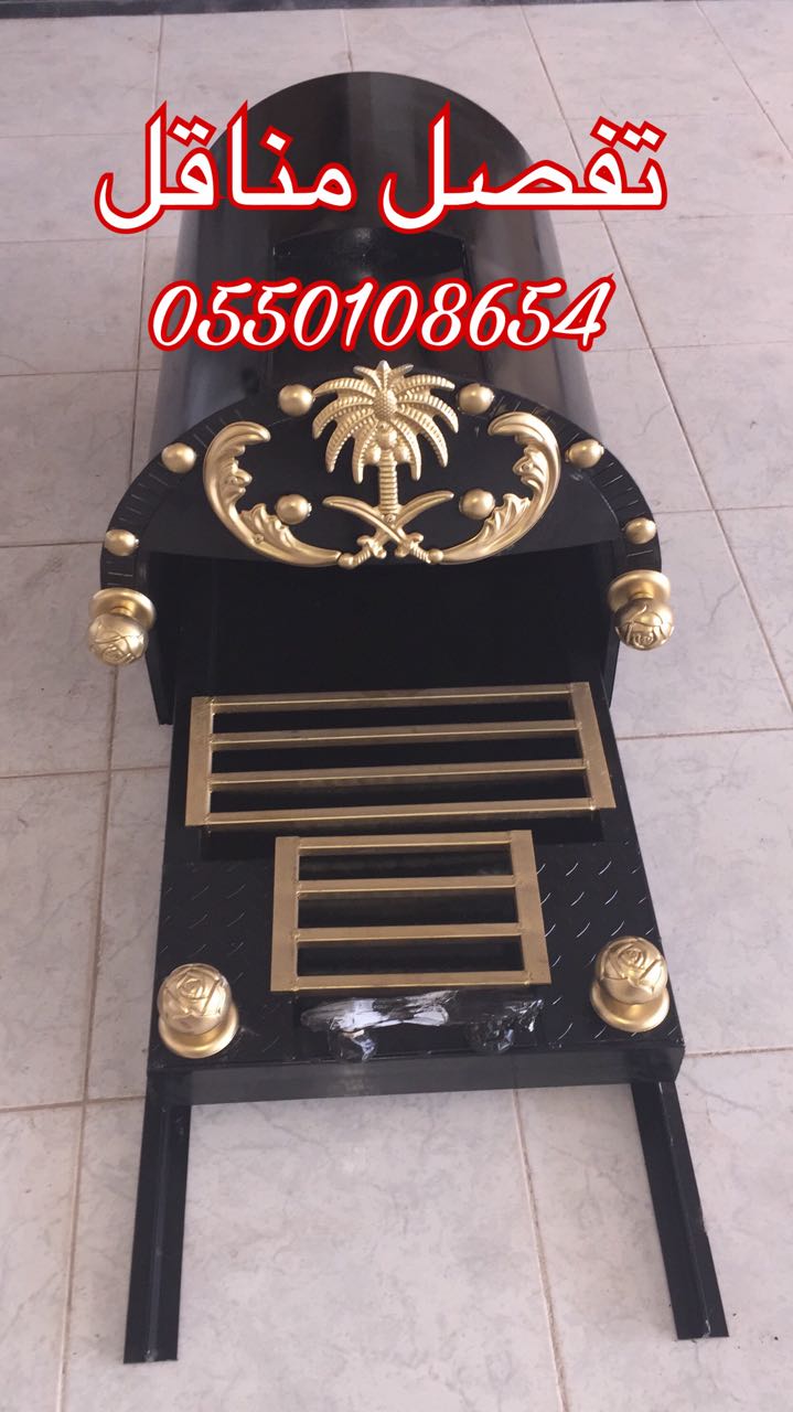 مناقل مشبات,تفصيل مناقل,منقل مشب,منقل للمشب,مناقل,منقل, اوجار حديد,سحاب حديد  مناقل ,تفصيل مناقل,مناقل مشبات,صور مشبات