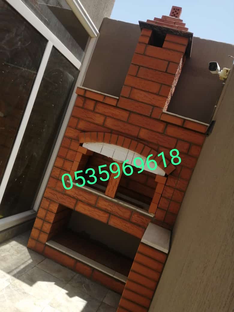 افران حديثة   افران الدمام