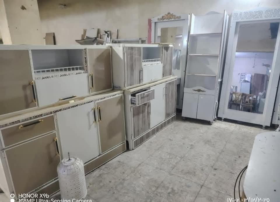 دينا طش اغراض القديمه باحي الياسمين 0556418907