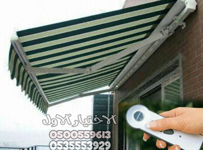 مظلاتي ابتكار جديد من مظلات وسواتر الاختيارالاول O5OO559613 مظلات بالريموت, ابتكارجميع انواع المظلات والسواتروالهناجرالتخصصي مظلات السيارات