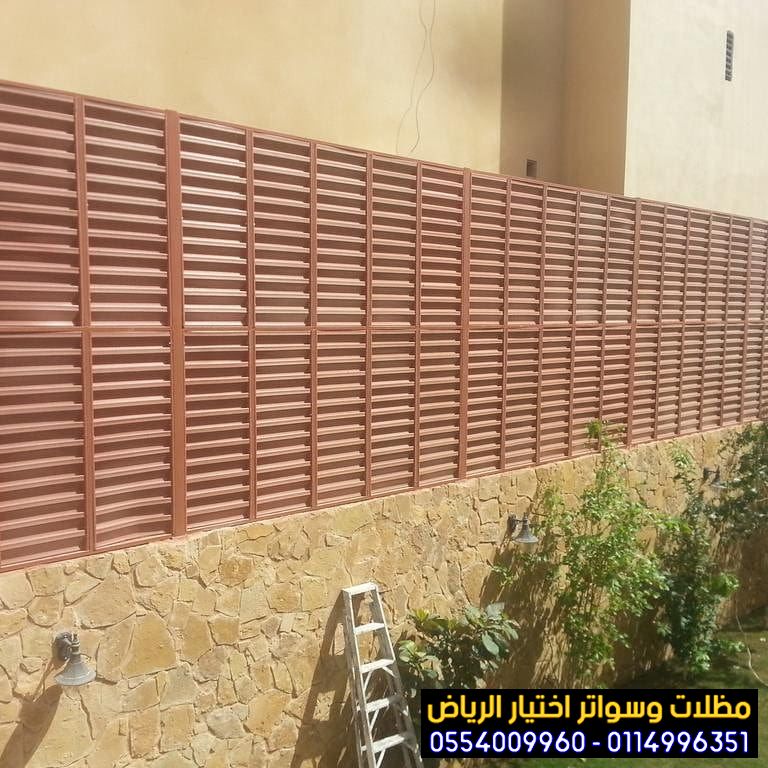 مؤسسة مظلات احتيار الرياض نقدم خدمات شاملة تشمل تصليح المظلات وصيانتها، مما يساعد في الحفاظ على متانة المظلات 0554009960