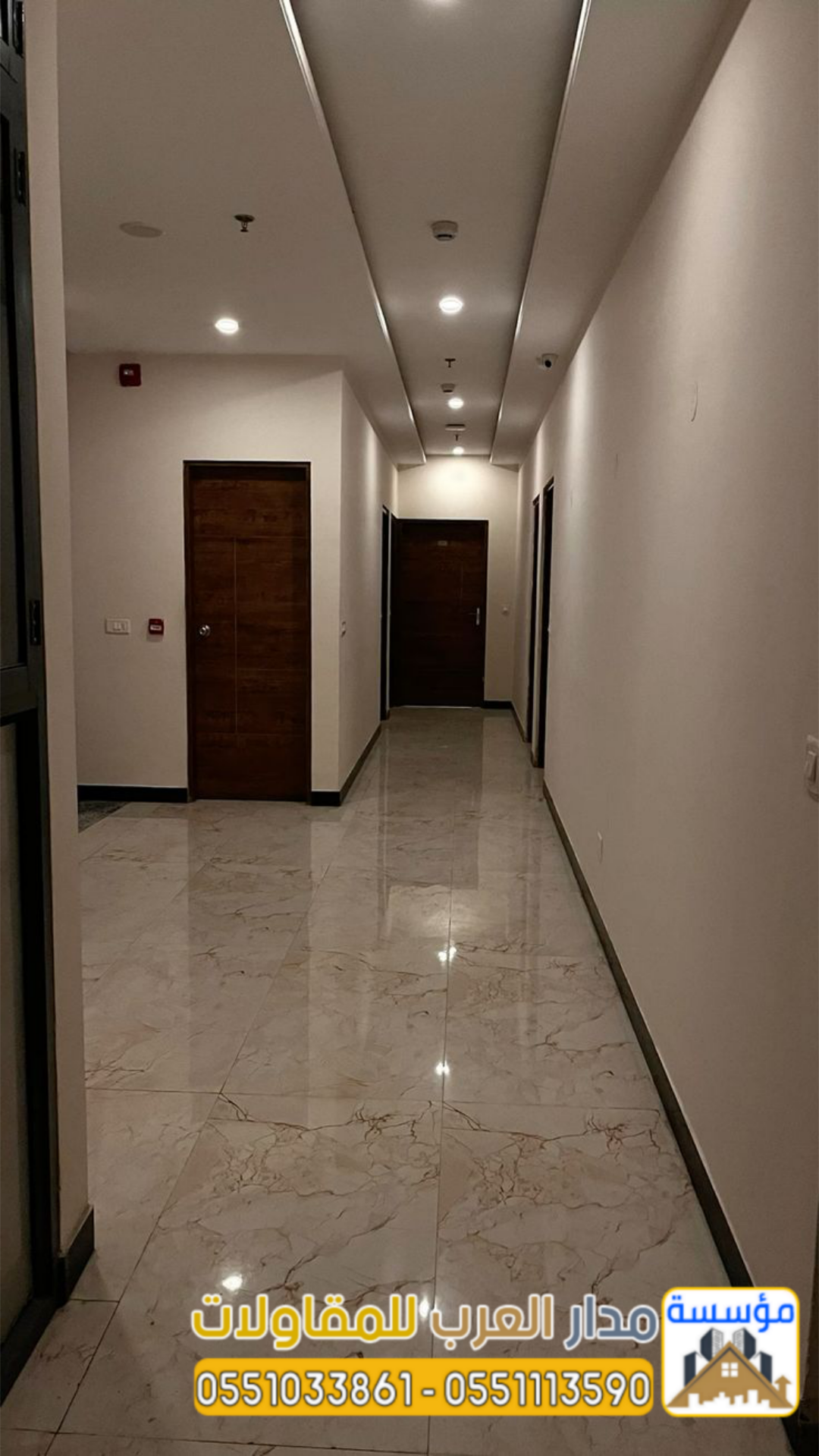 مقاول ترميم في الرياض - صيانة مباني , ترميم منازل 0551033861