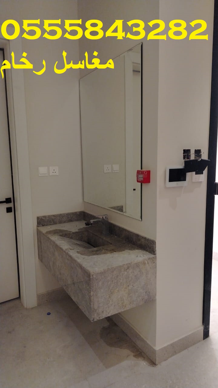 مغاسل رخام ، ديكورات مغاسل الحمامات جميلة وفاخرة