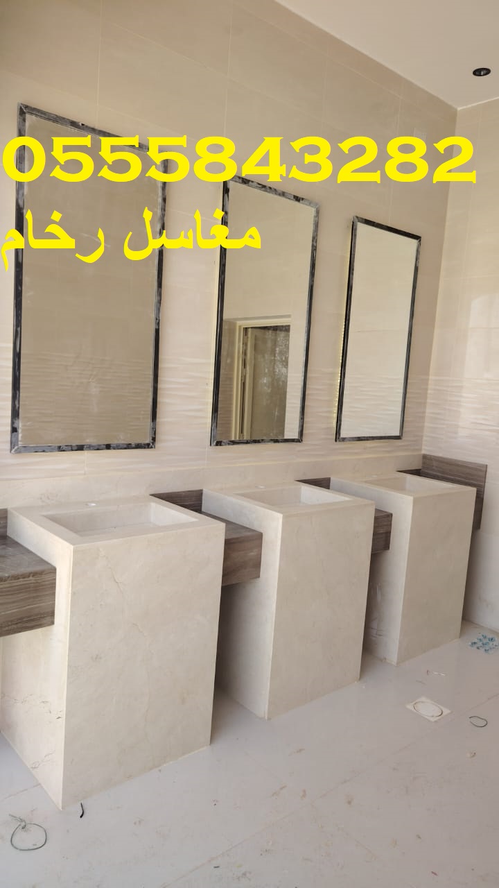 مغاسل رخام ، ديكورات مغاسل الحمامات جميلة وفاخرة