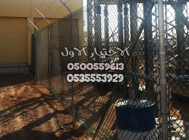 مؤسسة الاختيار الاول - تركيب جميع أنواع الشبوك 0500559613 شبوك زراعية -شبوك حدائق -شبوك ملاعب - شبوك مزارع - شبوك أمينة وحكومية -شبوك تسوير أراضي