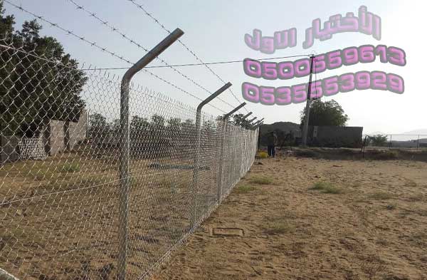 مؤسسة الاختيار الاول - تركيب جميع أنواع الشبوك 0500559613 شبوك زراعية -شبوك حدائق -شبوك ملاعب - شبوك مزارع - شبوك أمينة وحكومية -شبوك تسوير أراضي