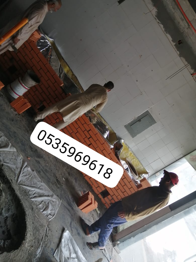 افران حديثة   افران الدمام