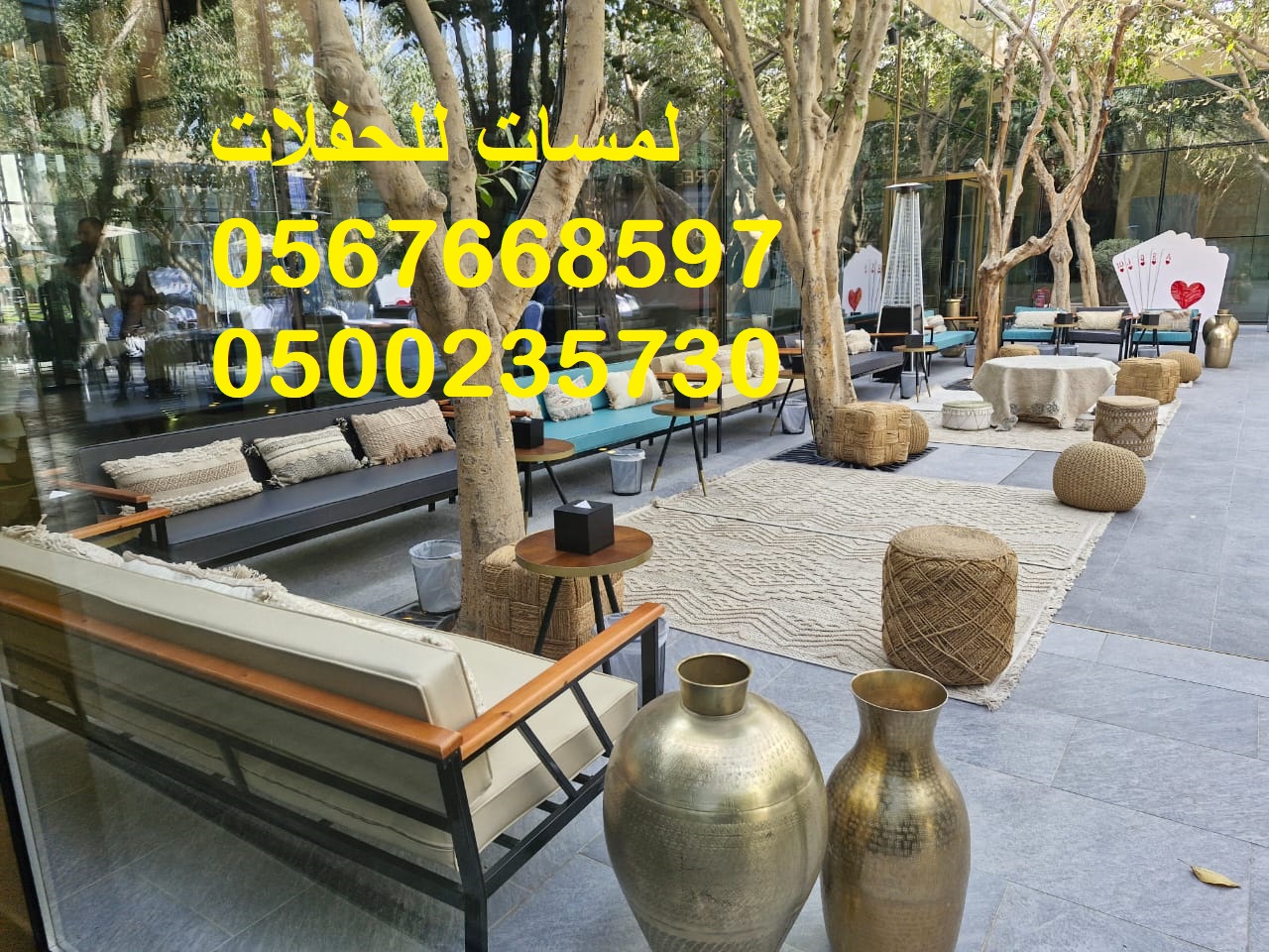 جلسات شعبية  بيوت شعر مميزة .خيام ملكية