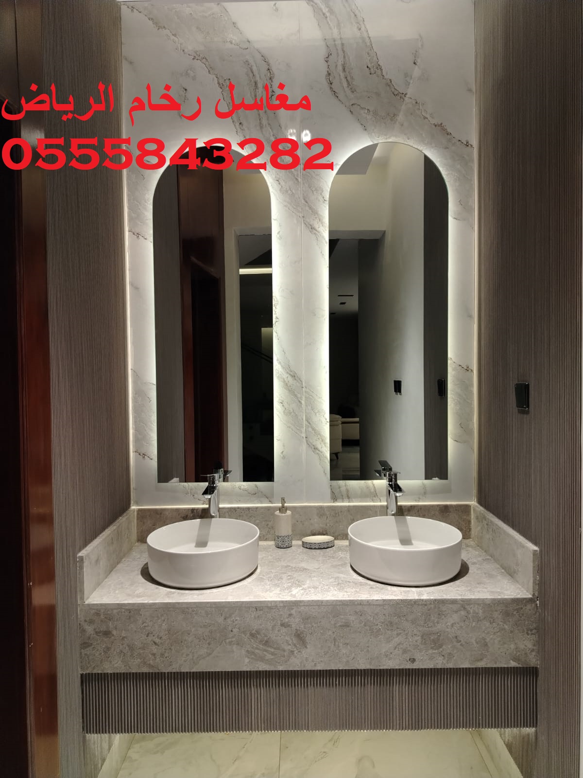 مغاسل رخام ، ديكورات حمامات فاخرة