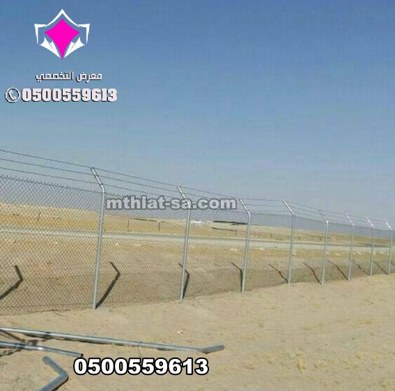 تركيب شبوك المزاحميه 0500559613 شبوك تسوير مزارع وأراضي المزاحميه شبوك تسوير الأراضي في المزاحميه شبوك تسوير المزارع المزاحميه