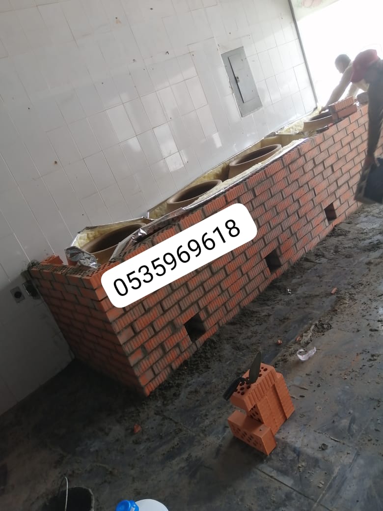 افران حديثة   افران الدمام