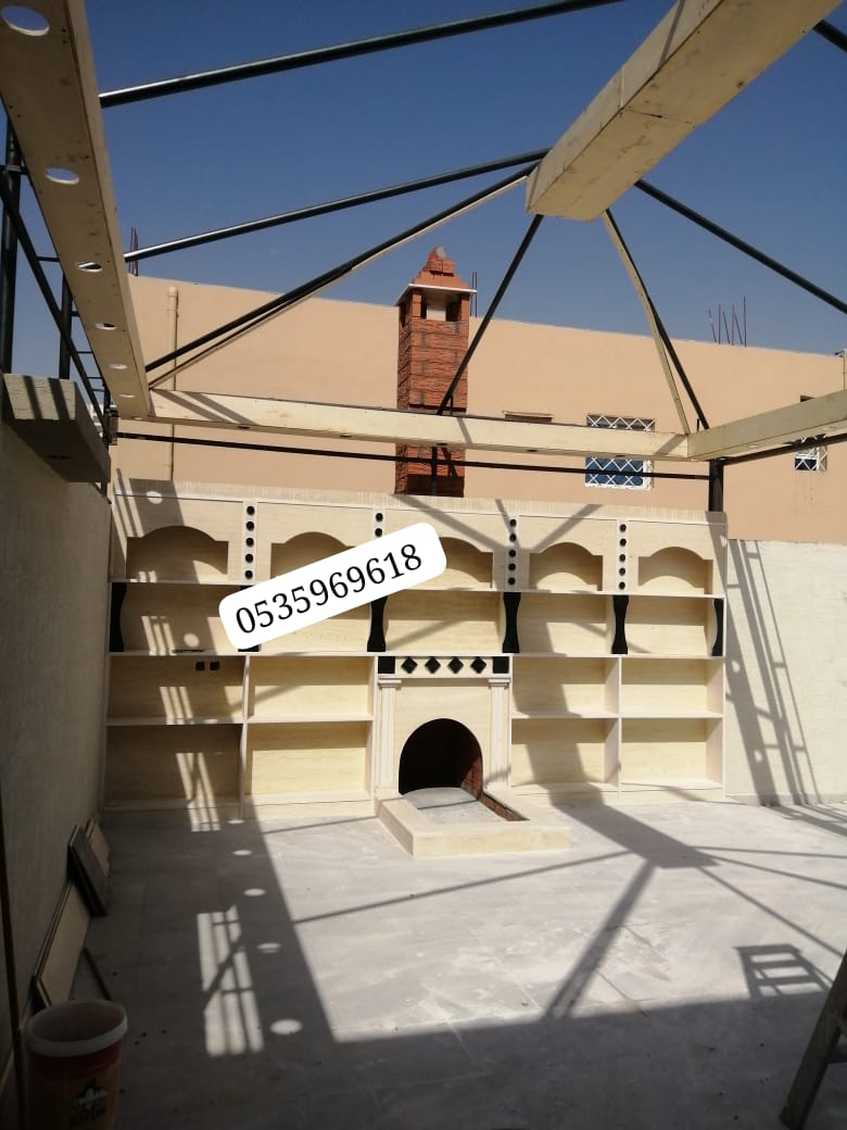 افران حديثة   افران الدمام