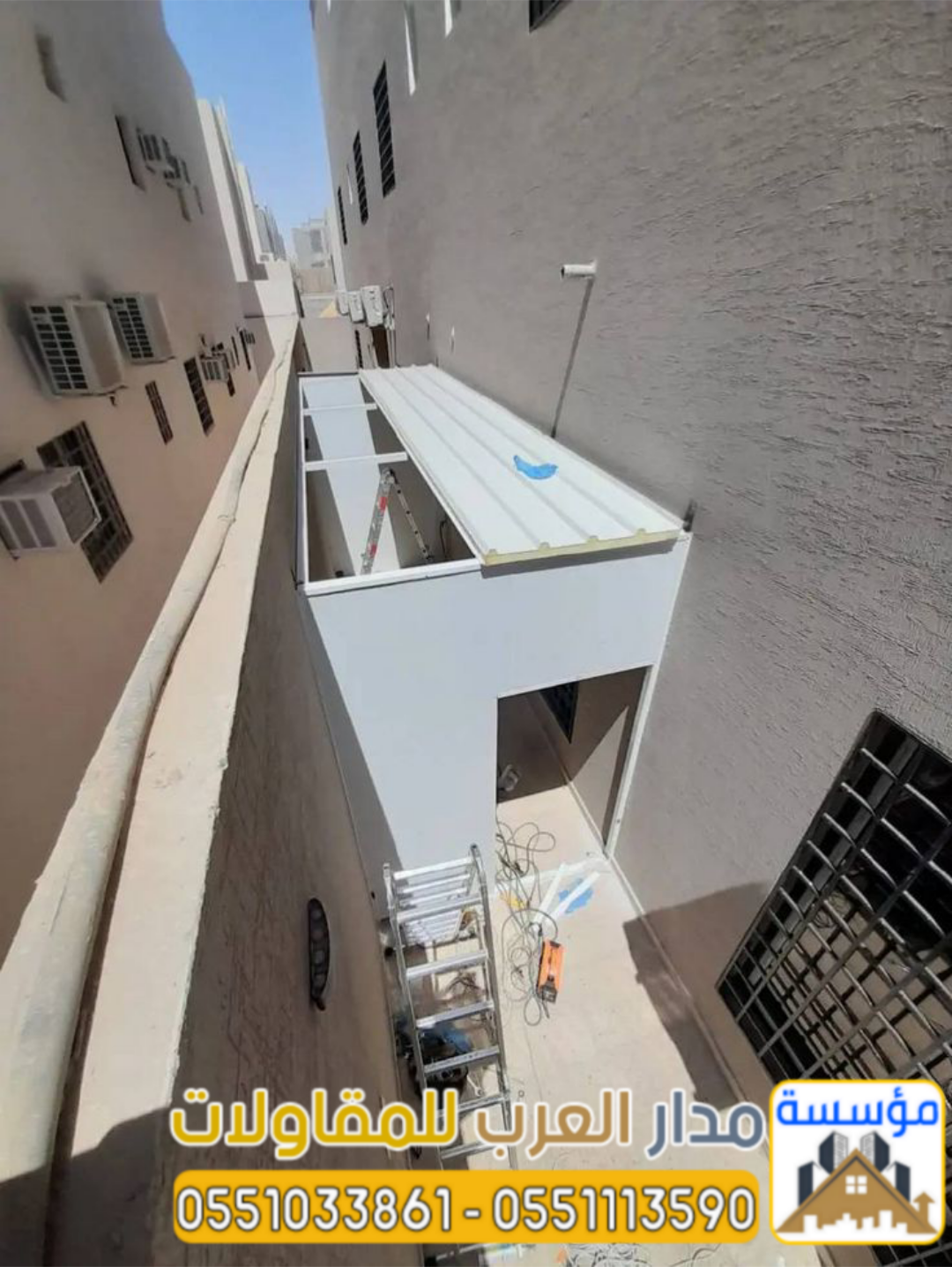 بناء غرفة ساندوتش بانل بالرياض | مقاول ساندوتش بانل 0551033861