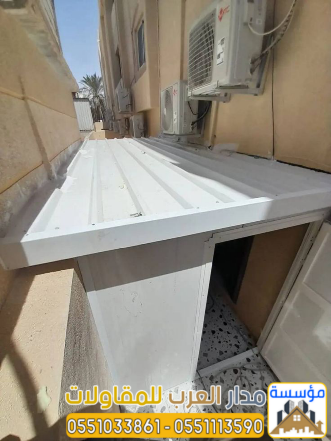 بناء غرفة ساندوتش بانل بالرياض | مقاول ساندوتش بانل 0551033861