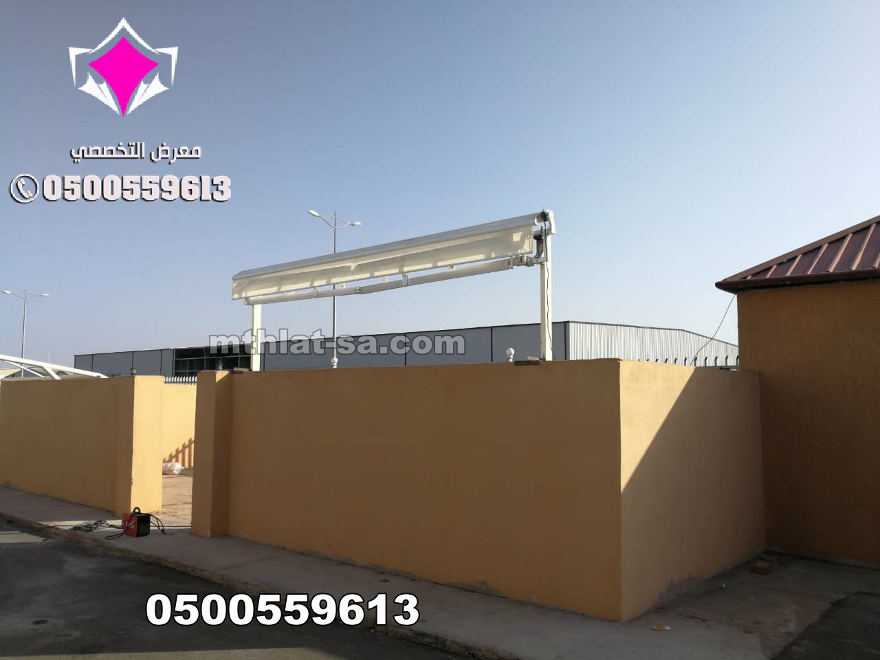 توريد وتركيب مظلات سيارات متحركة الرياض 0500559613 مظلات متحركة الرياض - مظلات متحركة بالريموت بالرياض مظلات متحركة الرياض
