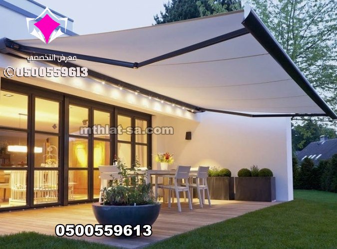 توريد وتركيب مظلات سيارات متحركة الرياض 0500559613 مظلات متحركة الرياض - مظلات متحركة بالريموت بالرياض مظلات متحركة الرياض