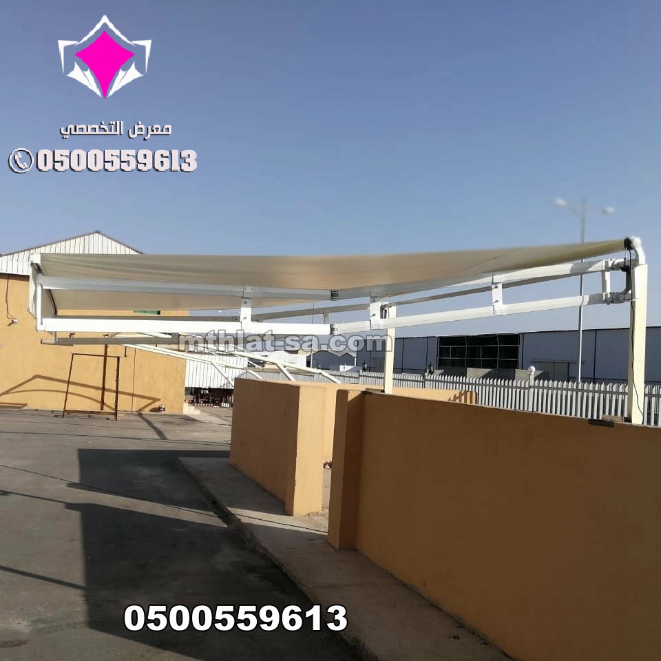 تركيب مظلات متحركة بمــــواد عالية الجودة واسعار مناسبة بمدينة الرياض 0500559613 تتنــــوع المظلات المتحـركة لشرفات الحديقة والمظلات الخارجية