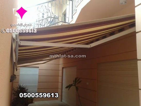 المظلات المتحركة مناسبة للمقاهي والاستراحات والجلسات الخارجية 0500559613 تركيب مظلات كهربائية متحركة بالريموت بالرياض والخرج والدرعية