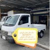 دباب نقل عفش بالرياض 0507040797 دباب توصيل اثاث بالرياض مشاوير بالرياض