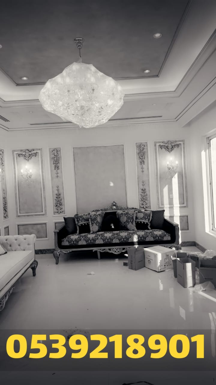 مقاول ديكورات جبس بورد بالأحساء | ديكورات فخمة ودقة ف التنفيذ 0539218901