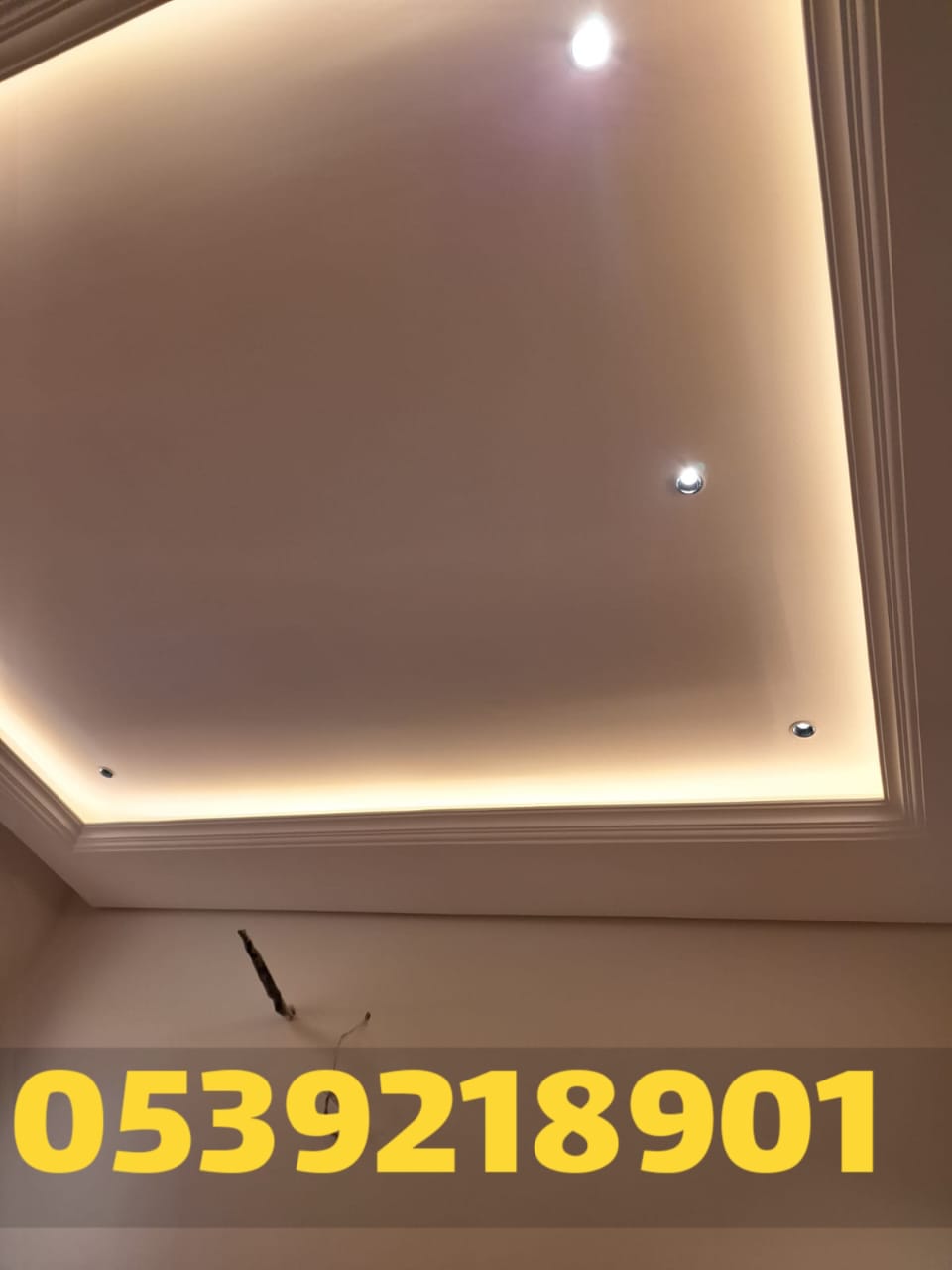 أسقف جبس بورد مودرن في الأحساء | خبرة ودقة في التنفيذ 0539218901