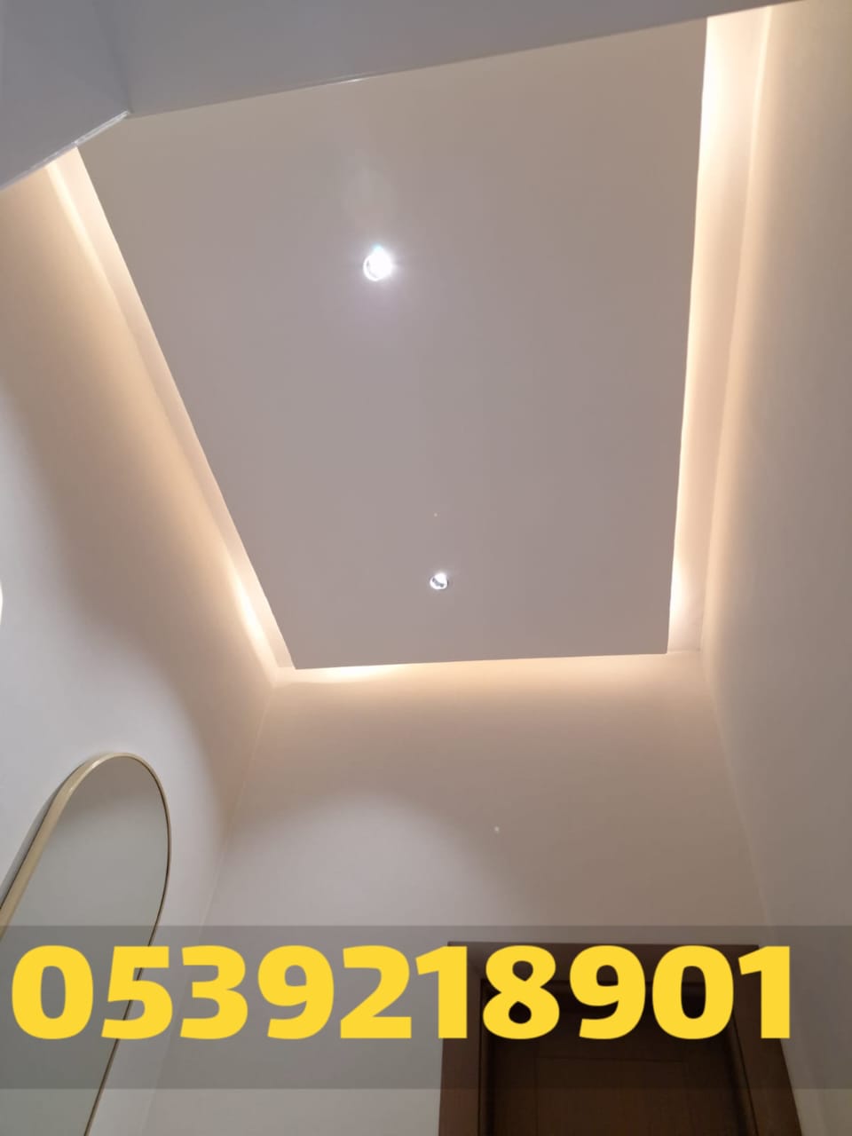 أسقف جبس بورد مودرن في الأحساء | خبرة ودقة في التنفيذ 0539218901