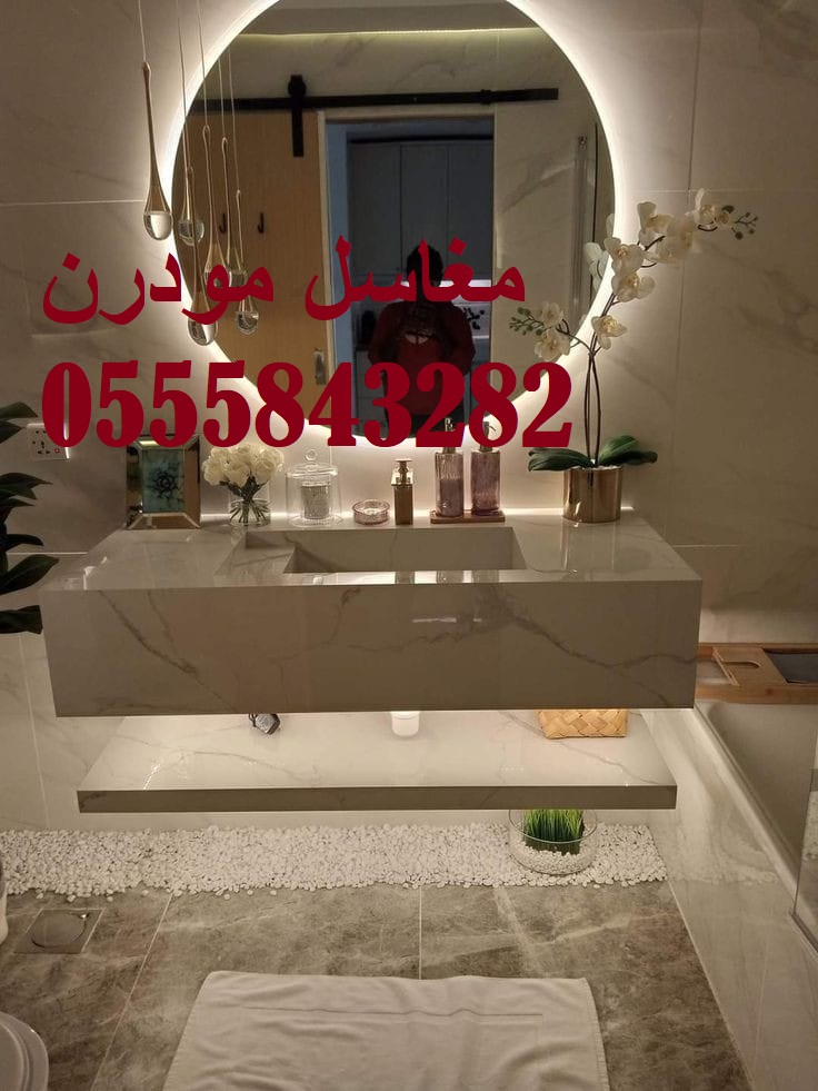 مغاسل رخام , بناء مغاسل رخام حمامات