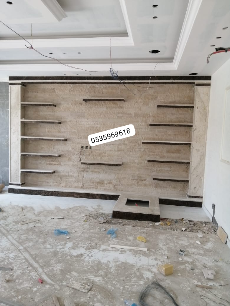 افران حديثة   افران الدمام