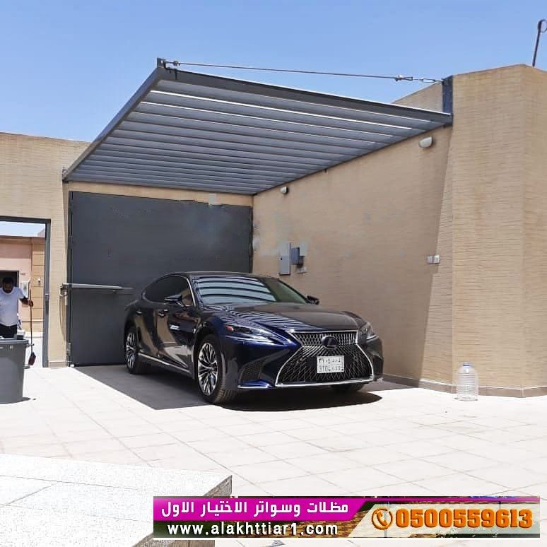 مظلات ابتكارO5OO559613مظلات وسواتر الاختيارالاول, مظلات بالريموت, ابتكارجميع انواع المظلات والسواتوالهناجر