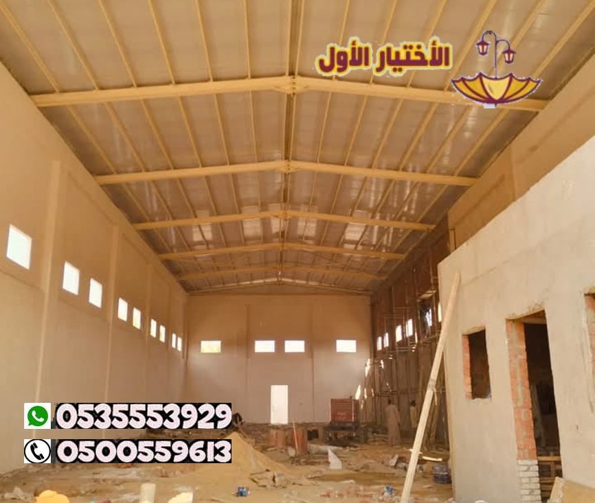 0500559613 تركيب ساندوتش بانل بالرياض للمستودعات والهناجر - تركيب ملاحق ساندوتش بانل بالرياض | مجالس وغرف جاهزة بأسعار منافسة