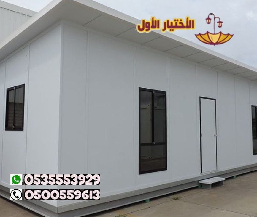 0500559613 تركيب ساندوتش بانل بالرياض للمستودعات والهناجر - تركيب ملاحق ساندوتش بانل بالرياض | مجالس وغرف جاهزة بأسعار منافسة