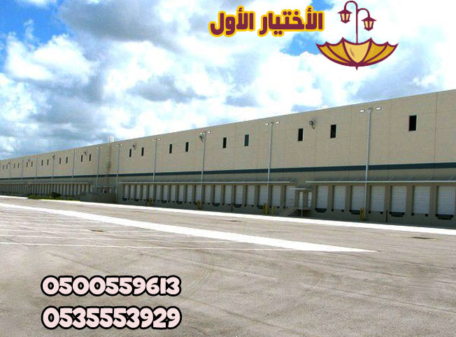 استشارة مجانية لتركيب ساندوتش بانل بالرياض 0548682241  تركيب ألواح الساندوتش بانل في الرياض** بأسعار مناسبة وجودة مضمونة تناسب المشاريع الحكومية