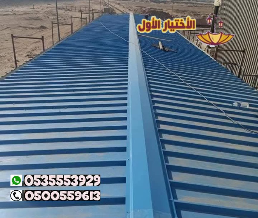استشارة مجانية لتركيب ساندوتش بانل بالرياض 0548682241  تركيب ألواح الساندوتش بانل في الرياض** بأسعار مناسبة وجودة مضمونة تناسب المشاريع الحكومية