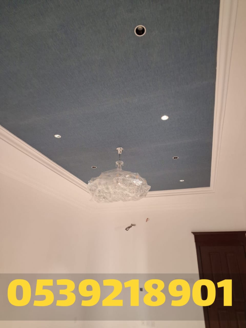 ديكورات أسقف جبس بورد في الأحساء | معلم جبس بورد 0539218901