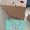 نتخلص من أثاث قديم بالرياض 0534375367 خدمة فورية