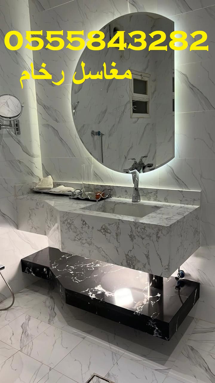 مغاسل رخام , صور مغاسل حديثة 2025