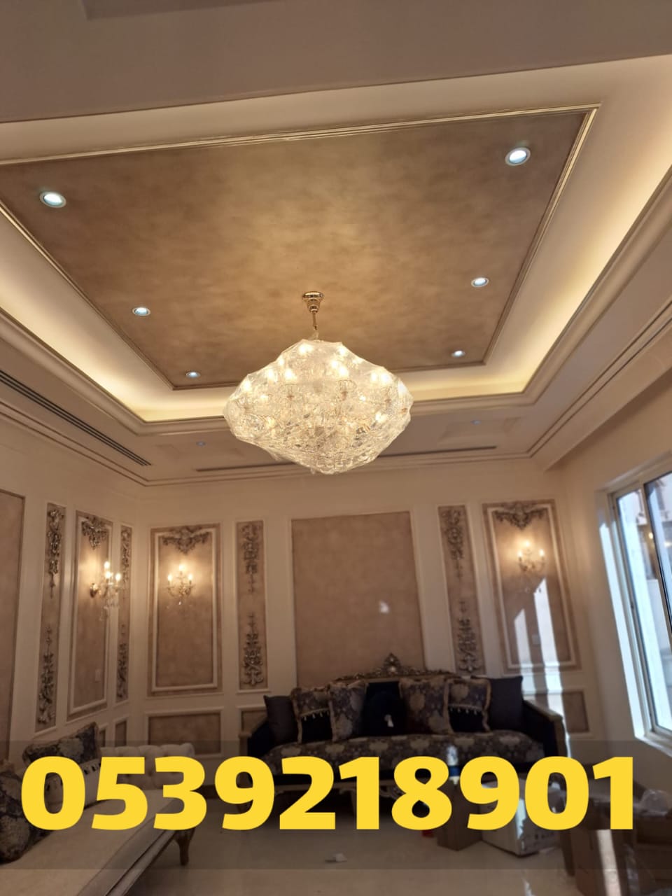 جبس بورد الاحساء | معلم ومقاول جبس بورد بالاحساء 0539218901
