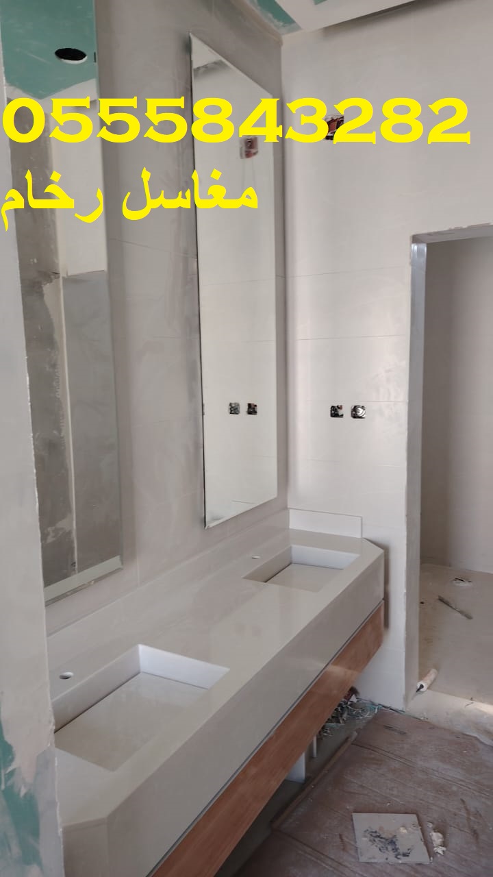 مغاسل رخام ، احدث صور مغاسل الحمامات الحديثة