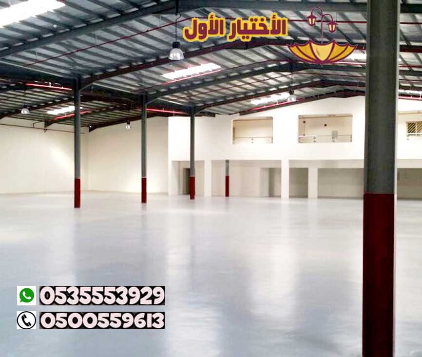 مقاول هناجر ومستودعات بالرياض 0500559613 تنفيذ احترافي وجودة عالية