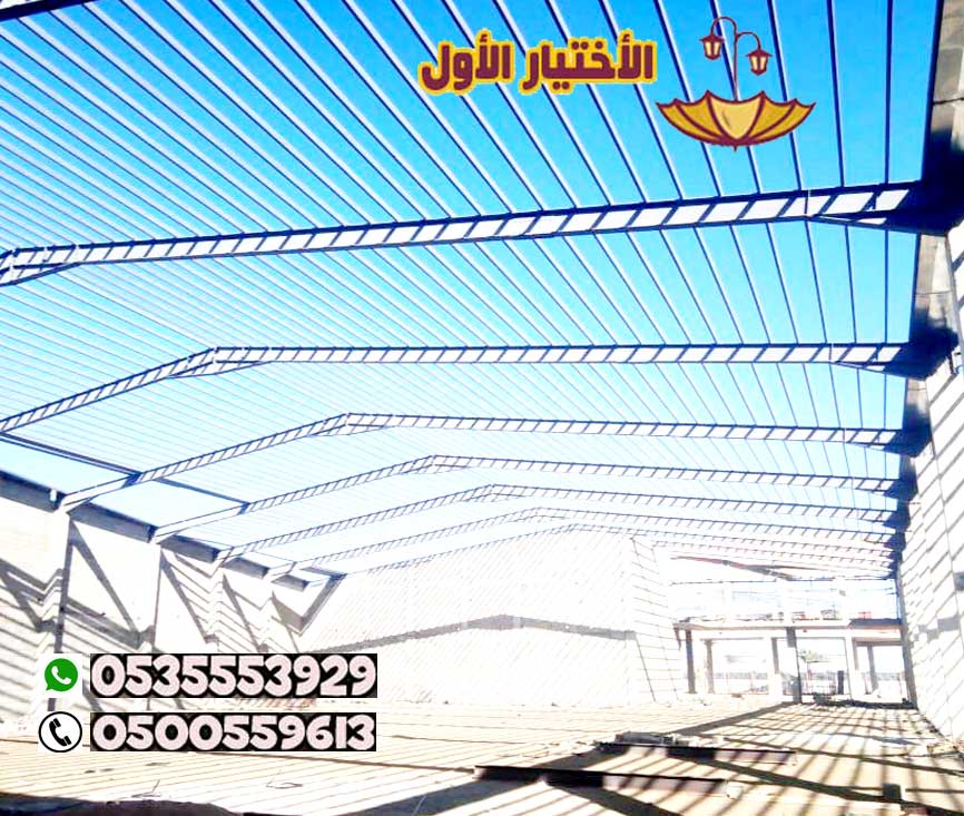 مقاول هناجر ومستودعات بالرياض 0500559613 تنفيذ احترافي وجودة عالية